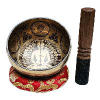 Singing Bowl, Buddhist Hand Beaten, With Fine Etching Carving, [seven Chakra], [select Accessories]