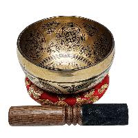 Singing Bowl, Buddhist Hand Beaten, With Fine Etching Carving, [sun And Moon], [select Accessories]