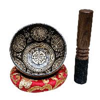 Singing Bowl, Buddhist Hand Beaten, With Fine Etching Carving, [sri Yantra], [select Accessories]