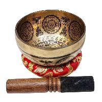 Singing Bowl, Buddhist Hand Beaten, With Fine Etching Carving, [ganesh], [select Accessories]