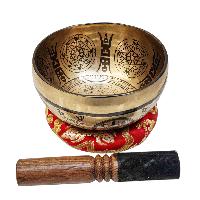 Singing Bowl, Buddhist Hand Beaten, With Fine Etching Carving, [seven Chakra], [select Accessories]