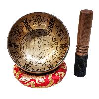 Singing Bowl, Buddhist Hand Beaten, With Fine Etching Carving, [seven Chakra], [select Accessories]