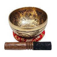 Singing Bowl, Buddhist Hand Beaten, With Fine Etching Carving, [vajrasattva], [select Accessories]