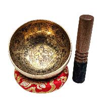 Singing Bowl, Buddhist Hand Beaten, With Fine Etching Carving, [vajrasattva], [select Accessories]