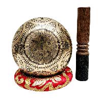 Singing Bowl, Buddhist Hand Beaten, With Fine Etching Carving, [yellow Jambhala], [select Accessories]