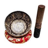 Singing Bowl, Buddhist Hand Beaten, With Fine Etching Carving, [om - Hindu], [select Accessories]