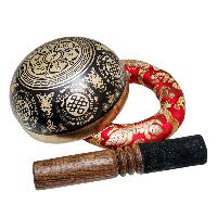 Singing Bowl, Buddhist Hand Beaten, With Fine Etching Carving, [dharmachakra], [select Accessories]