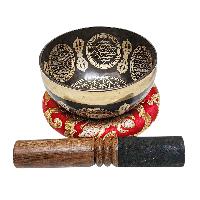 Singing Bowl, Buddhist Hand Beaten, With Fine Etching Carving, [flower Design], [select Accessories]