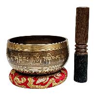 Buddhist Machine Made Singing Bowl, [lingam Bowl] Or Japanese Bowl Carved Inside, [select Accessories]