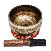 Buddhist Machine Made Singing Bowl, [lingam Bowl] Or Japanese Bowl Carved Inside, [select Accessories]