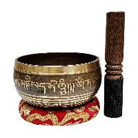Buddhist Machine Made Singing Bowl, [lingam Bowl] Or Japanese Bowl Carved Inside, [select Accessories]