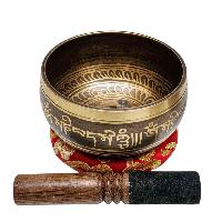 Buddhist Machine Made Singing Bowl, [lingam Bowl] Or Japanese Bowl Carved Inside, [select Accessories]