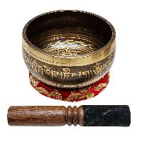 Buddhist Machine Made Singing Bowl, [lingam Bowl] Or Japanese Bowl Carved Inside, [select Accessories]