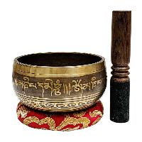 Buddhist Machine Made Singing Bowl, [lingam Bowl] Or Japanese Bowl Carved Inside, [select Accessories]