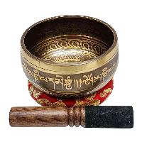 Buddhist Machine Made Singing Bowl, [lingam Bowl] Or Japanese Bowl Carved Inside, [select Accessories]