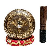 Buddhist Machine Made Singing Bowl, [lingam Bowl] Or Japanese Bowl Carved Inside, [select Accessories]