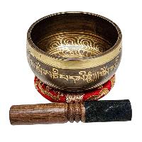 Buddhist Machine Made Singing Bowl, [lingam Bowl] Or Japanese Bowl Carved Inside, [select Accessories]