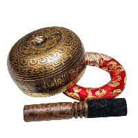 Buddhist Machine Made Singing Bowl, [lingam Bowl] Or Japanese Bowl Carved Inside, [select Accessories]