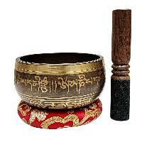 Buddhist Machine Made Singing Bowl, [lingam Bowl] Or Japanese Bowl Carved Inside, [select Accessories]