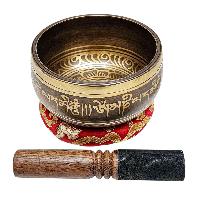Buddhist Machine Made Singing Bowl, [lingam Bowl] Or Japanese Bowl Carved Inside, [select Accessories]