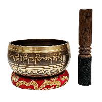 Buddhist Machine Made Singing Bowl, [lingam Bowl] Or Japanese Bowl Carved Inside, [select Accessories]