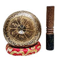 Buddhist Machine Made Singing Bowl, [lingam Bowl] Or Japanese Bowl Carved Inside, [select Accessories]