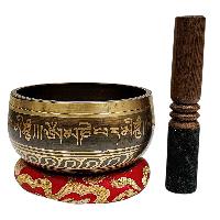 Buddhist Machine Made Singing Bowl, [lingam Bowl] Or Japanese Bowl Carved Inside, [select Accessories]