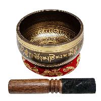 Buddhist Machine Made Singing Bowl, [lingam Bowl] Or Japanese Bowl Carved Inside, [select Accessories]