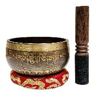 Buddhist Machine Made Singing Bowl, [lingam Bowl] Or Japanese Bowl Carved Inside, [select Accessories]