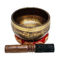 Buddhist Machine Made Singing Bowl, [lingam Bowl] Or Japanese Bowl Carved Inside, [select Accessories]