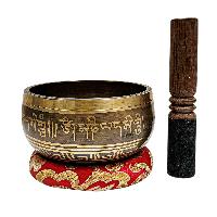 Buddhist Machine Made Singing Bowl, [lingam Bowl] Or Japanese Bowl Carved Inside, [select Accessories]