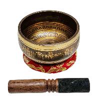 Buddhist Machine Made Singing Bowl, [lingam Bowl] Or Japanese Bowl Carved Inside, [select Accessories]