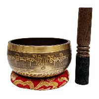 Buddhist Machine Made Singing Bowl, [lingam Bowl] Or Japanese Bowl Carved Inside, [select Accessories]