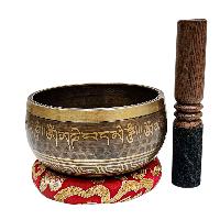 Buddhist Machine Made Singing Bowl, [lingam Bowl] Or Japanese Bowl Carved Inside, [select Accessories]