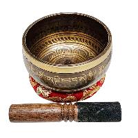 Buddhist Machine Made Singing Bowl, [lingam Bowl] Or Japanese Bowl Carved Inside, [select Accessories]