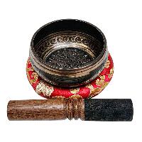 Nepali Singing Bowl With Carved Inside, [select Accessories]