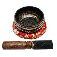 Nepali Singing Bowl With Carved Inside, [select Accessories]