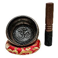 Nepali Singing Bowl With Carved Inside, [select Accessories]