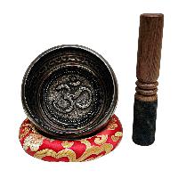 Nepali Singing Bowl With Carved Inside, [select Accessories]