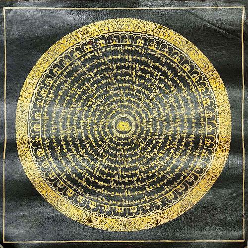 This 33cm tall Student Mandala, Buddhist Traditional Painting, Hand Painted (Product Code: HMS36660) weighs 0.08kg and is available at an offer price of US$2.