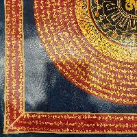 [student Mandala], Buddhist Traditional Painting, [hand Painted]