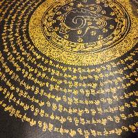[student Mandala], Buddhist Traditional Painting, [hand Painted]