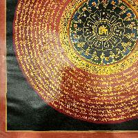 [student Mandala], Buddhist Traditional Painting, [hand Painted]