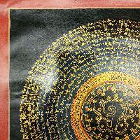 [student Mandala], Buddhist Traditional Painting, [hand Painted]