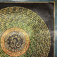 [student Mandala], Buddhist Traditional Painting, [hand Painted]