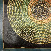[student Mandala], Buddhist Traditional Painting, [hand Painted]