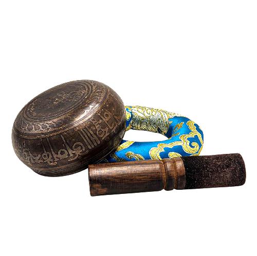 Nepali Singing Bowl With Carved Inside, [select Accessories]