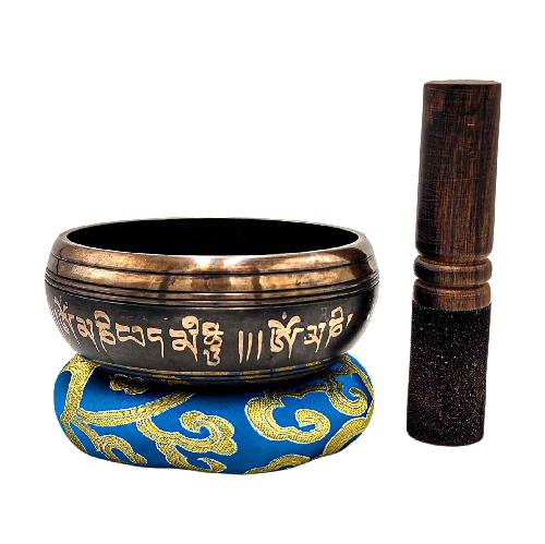 Nepali Singing Bowl With Carved Inside, [select Accessories]