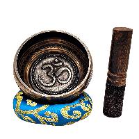 Nepali Singing Bowl With Carved Inside, [select Accessories]