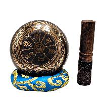 Nepali Singing Bowl With Carved Inside, [select Accessories]